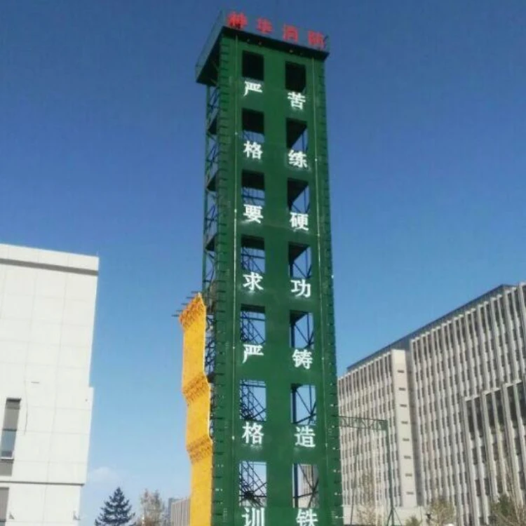 Steel Training Towers